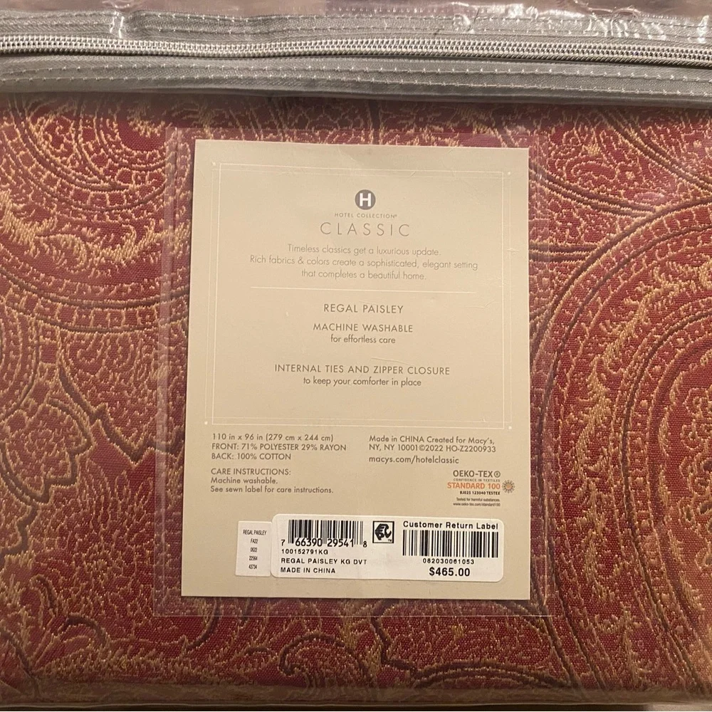 Hotel Collection Classic Regal Paisley Duvet Cover, Berry-King